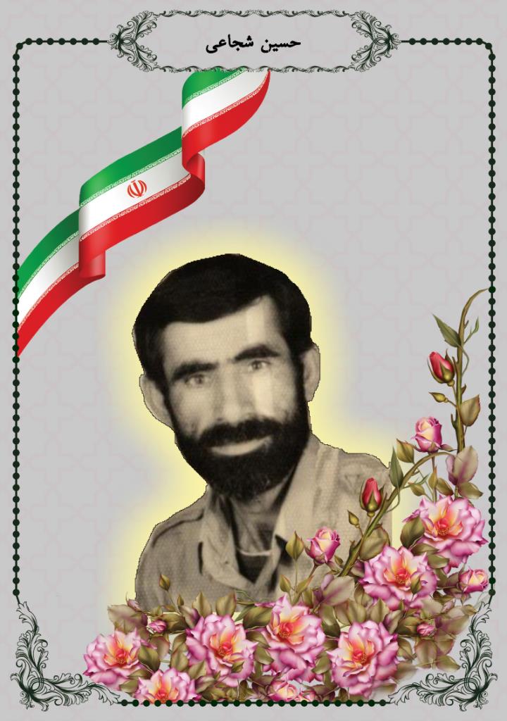 فاقد تصویر
